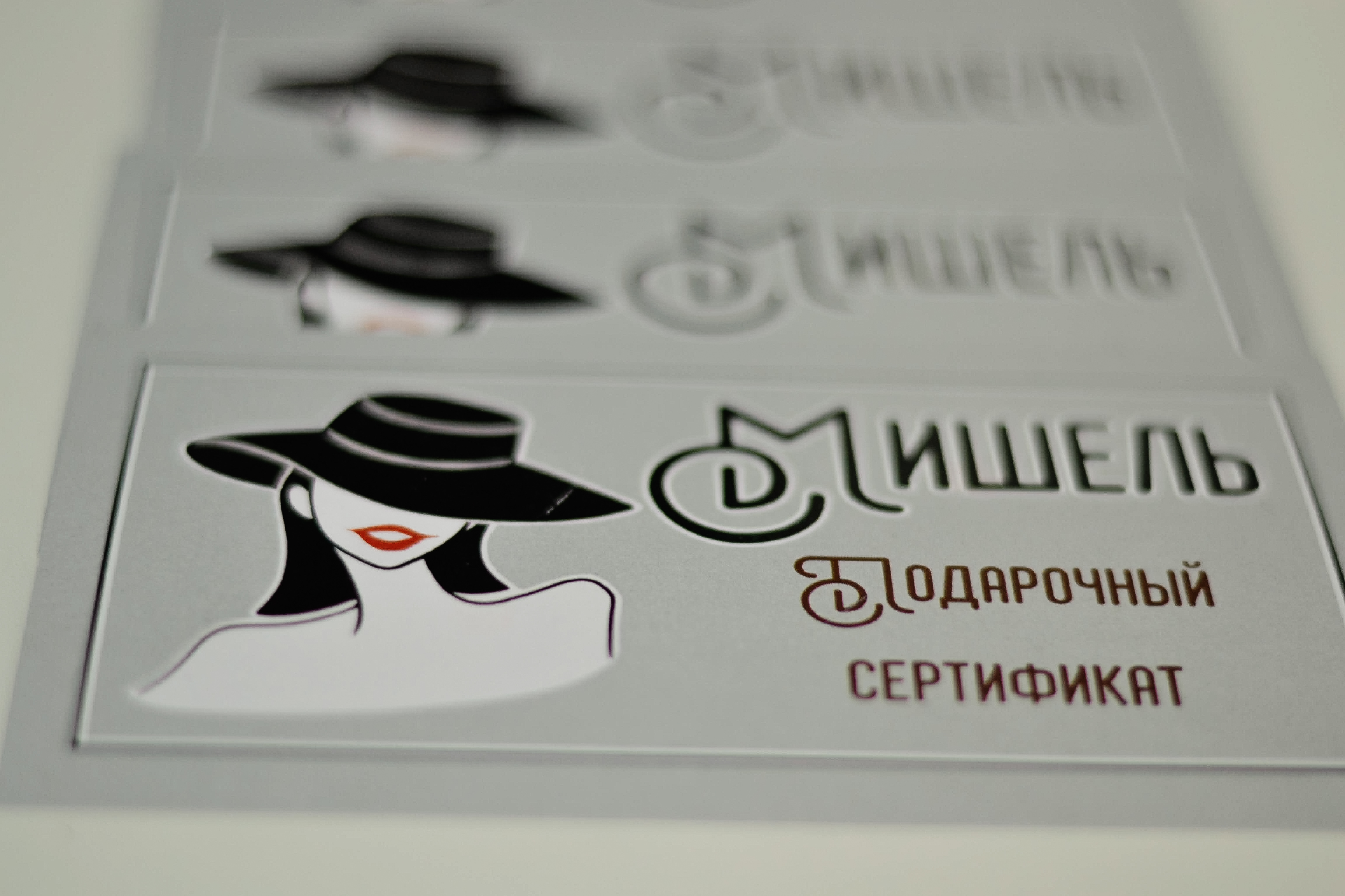 убонементы на лазерную эпиляцию купить